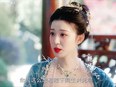 大结局了很幸福,每个人都能过好自己想要的生活