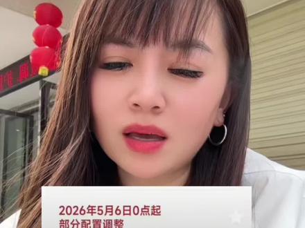 车成绝版了,车漆也成绝版了😥。#小米su7#雷军