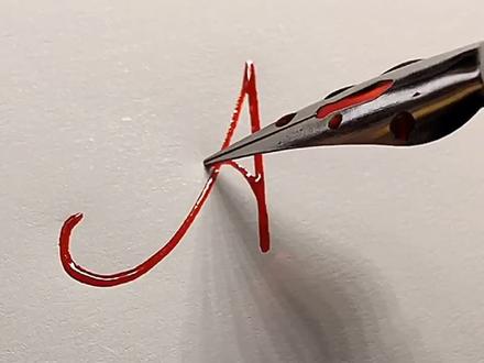 26大写字母圆体写法分享