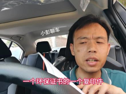 别听别人忽悠了?2023最新款一汽丰田卡罗拉1.2T带颗粒扑捉器?#每天一辆代步车 #卡罗拉1.2t带颗粒扑捉器吗? #国六B标准卡罗拉 #2023款卡罗拉1.2t精英版 #新款卡罗拉带颗粒扑捉器吗? #2023款卡罗拉落地价