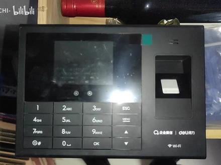 得力3765系列装墙教程视频