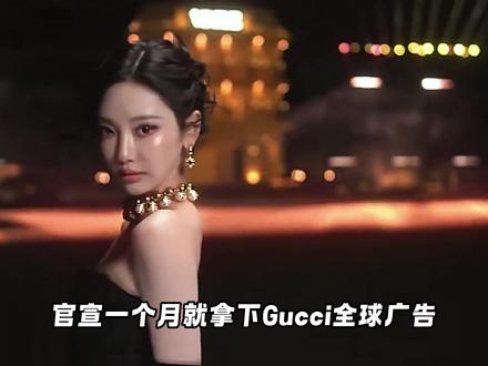 柳智敏宁艺卓双线开花,从黑红预热到全球刷脸,aespa用资源和成绩改写五代格局#AESPA #宁艺卓 #柳智敏 #kpop #韩娱