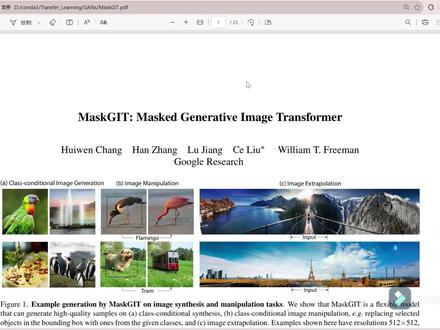 MaskGIT掩码生成图算法详解【论文解读】 https://blog.csdn.net/Keep_Trying_Go/article/details/156079480
https://github.com/KeepTryingTo?tab=repositories #编程 #多模态 #图像生成