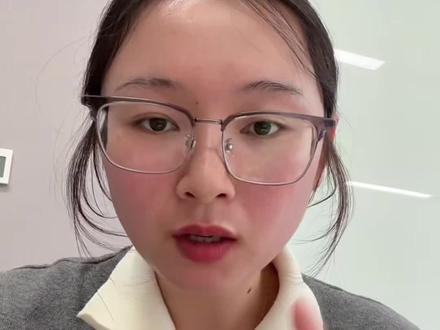 苹果17 Pro Max开学季消费券叠加国补以及多重补贴教程,7100拿下 !!!
#苹果降价 #iphone17promax #手机国补 #苹果手机 #iPhone17pro