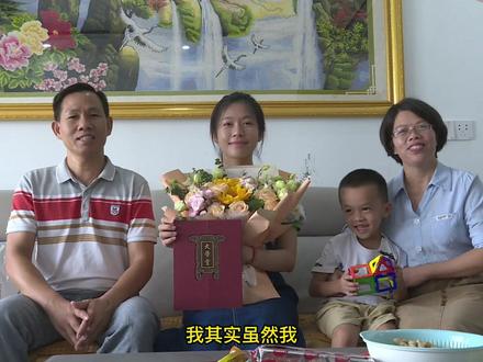 祝贺🥳🥳兴宾学子吴蔓玲在今年的高考中以理科总分644分的优异成绩如愿被北京大学护理系(护理学专业)录取#来宾市兴宾区 #高考录取通知书