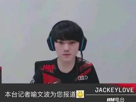 一名合格的电竞解说是怎样炼成的。#lpl #s13全球总决赛