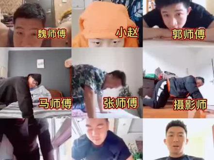 野球帝全部师傅在线运动!@野球帝 看看谁做的最标准
