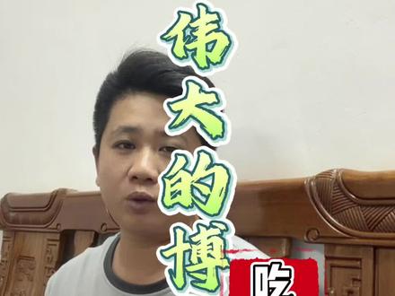 说吃瓜蒙主是2025年最伟大的博主一点都不过分,连续刷了几天她的视频,晚上睡觉都睡不着