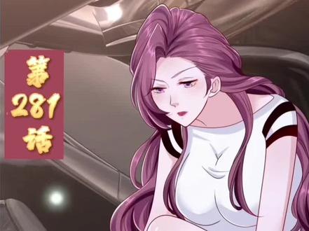 校花王冉被林逸收了以后,现在每天都在他的公司勤勤恳恳的工作 #漫画解说 #我每周随机一个新职业 #二次元