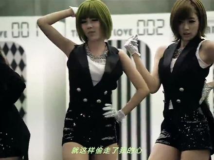 Tara - Sexy Love#韩国MV