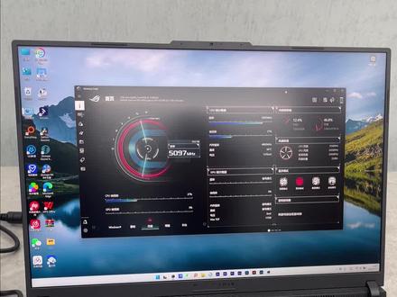 枪神7P超竞版升级64G内存+2TB固态后.....#ROG #枪神7plus超竞版 #电脑系统 #电脑知识