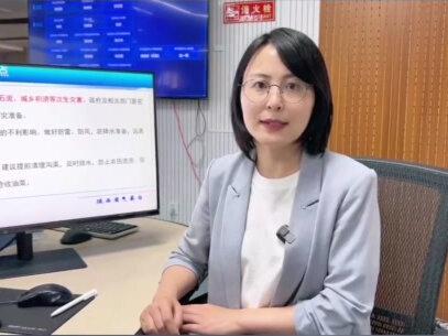 来自陕西省气象局预报#全国雷达降水实况动态走向 #中国气象局数据