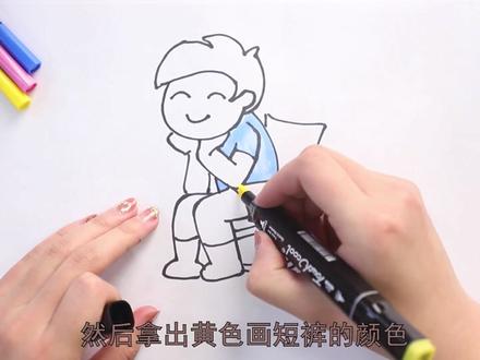 人坐在椅上怎么画简单