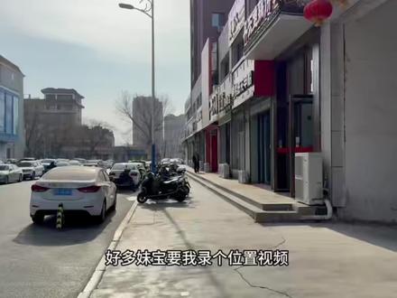 一人血书求自己长八百个右手给顾客宝宝们烫豆豆 #喀左#拼豆 #手工diy制作 #创作者中心