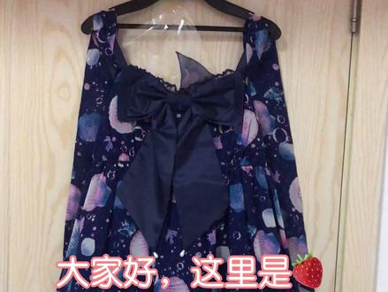 感觉这批绀贝壳好亮~#lolita #lo娘 #种草机 #ap #种草姬 #ap贝壳 #贝壳jsk