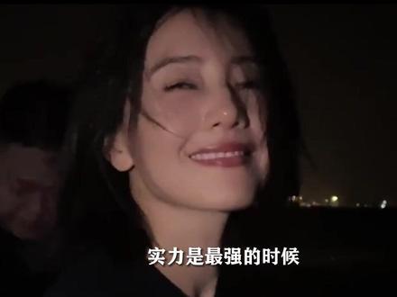 一个女人最好的年龄是40岁#40岁小姐姐 #魅力女人 #唐黛集团