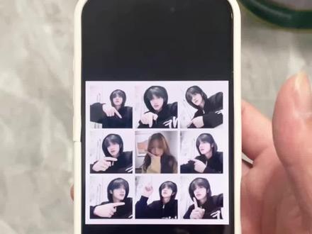 朱志鑫九宫格指手,朱志鑫手指指向中间九宫格,朱志鑫九宫格指手图片,朱志鑫指手九宫格,朱志鑫手指指向中间图片,朱志鑫九宫格拼图#朱志鑫九宫格指手 #朱志鑫九宫格指手图片 #朱志鑫手指指向中间九宫格 #朱志鑫指手九宫格 #朱志鑫九宫格指手拼图,朱志鑫九宫格指手自取,朱志鑫九宫格指手文案,朱志鑫八个手指指向中间九宫格,朱志鑫九宫格手指指向中间九宫格图片,朱志鑫九宫格指手保存。