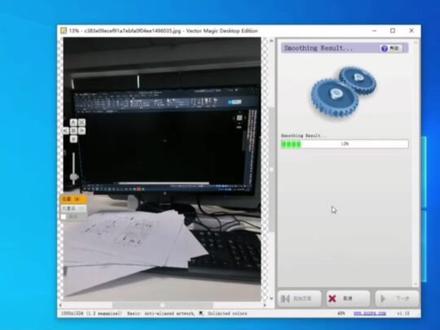 CAD最强插件工具箱,图转CAD插件的使用! #cad #cad画图#室内设计 #施工图 #分享
