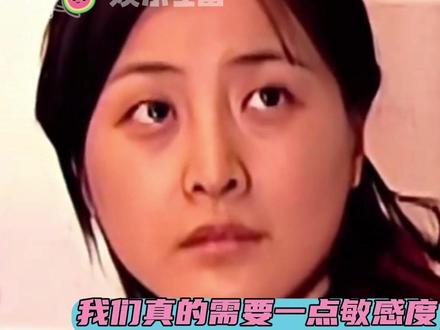 玉芬真的不该被当作玩笑#玉芬 #女性 #正能量 #玉芬啊玉芬你让彪哥好伤心