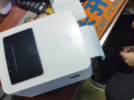 得力750w标签打印机校纸