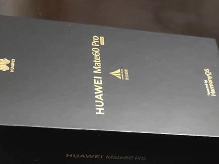 #华为mate60pro开箱 关于我怎么买到#华为mate60pro