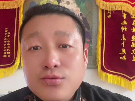 正月十五你就这么做#玄学#正月十五#天官赐福