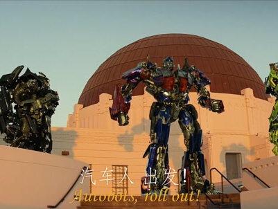 我要被我妈妈笑死
#抽象#变形金刚