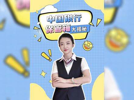 办理时间:工作日9点至17点(非工作日不营业)
预约电话:010-66591770