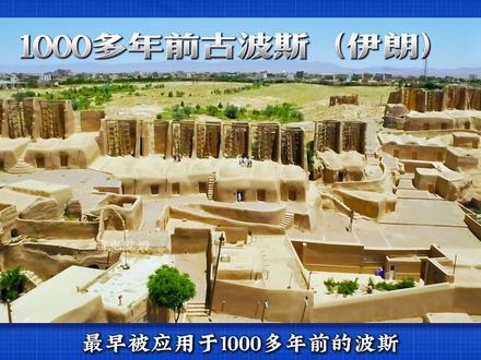 电学小课堂:一口气了解风力发电机的全部秘密。 它不靠“吹”发电,而是靠“切风”生电,200吨的机舱该如何迎风转向?三片叶子怎么把微风变高压电?看完惊呆:叶片转一圈,够你家用一个星期。#电学 #雷电欧姆 #知识科普 #风力发电机 #涨知识