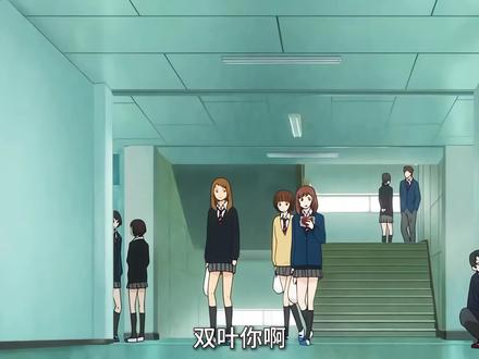 “男生什么的 无所谓的嘛”#动漫推荐