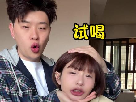 今年的苦就到此为止了#情侣 #测评#古茗苦尽柑来拿铁 #古茗咖啡