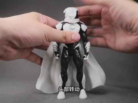 孩之宝ML经典漫画月光骑士开箱 #可动人偶 #手办模型 #月光骑士 #漫威 #大人也要玩玩具