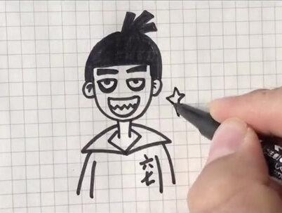 这是伍六七吗?看完后手残党也能秒变绘画高手#抖音小助手 #简笔画 #伍六七#创意美术