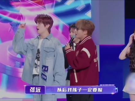 原来张远的《One By One》是编舞大神力丸编的! 上综艺互加微信的含金量还在增加#力丸 #Rikimaru #张远 #编舞 #onebyone