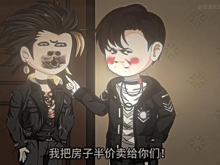 原创隔壁长安@抖音热点