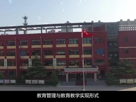 智慧校园管理系统提升师生效率! #数字化校园建设 #数字化课堂 #自动化系统