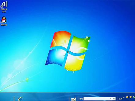 任务栏变的很宽还原不了设置怎么办#任务栏 #任务栏还原 #电脑知识 #电脑技巧 #电脑 #电脑问题解决 #电脑维修知识