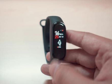 【随手教】1分半教你轻松更换小米手环4自定义表盘