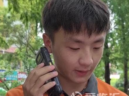 恭喜李振洋同学,临沂首封清华大学录取通知书送达#临沂