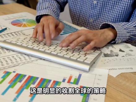 COMEX黄金的疯狂 我还是低估了你#黄金连破5500以及5600两个台阶