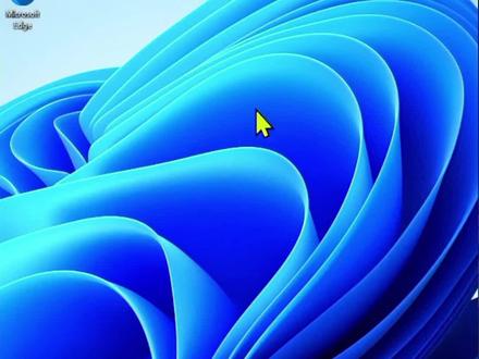 清理无用软件 #电脑知识 #软件卸载 #系统调优 #清理软件 Windows11系统上有些软件是我们永远也用不到的,我们今天就卸载它们吧,避免占用我们高贵的计算资源