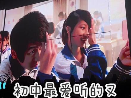 良哥希望下次是在广州见@徐良 #徐良 #徐良演唱会 #时间折叠巡回演唱会