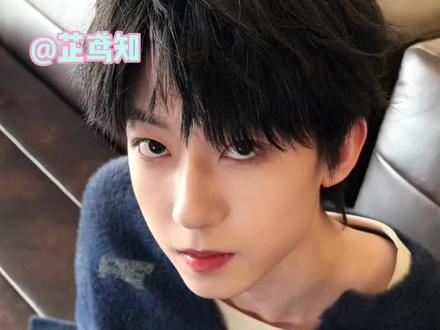 千纸鹤事件杨博文错哪了?#杨博文