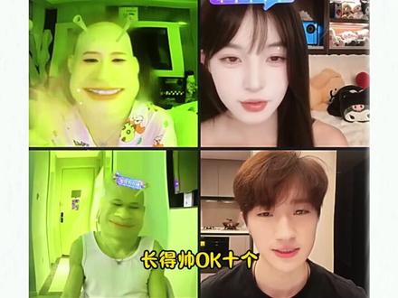 十万加小熊出生 #花小龙 #王老师 #龙王夫妇