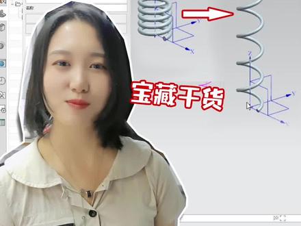 #ug 巧用函数表达式,UG建模中也能轻松做产品动画#三维建模 #数控编程 #产品设计 #机械设计