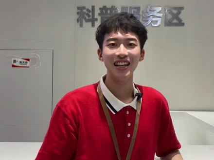 端午节或者暑假来北京旅游怎么避开人流? 这篇攻略告诉您节假日来北京怎么玩~
#北京旅游 #北京旅游攻略 #北京旅行 #北京 #北京旅游避坑指南