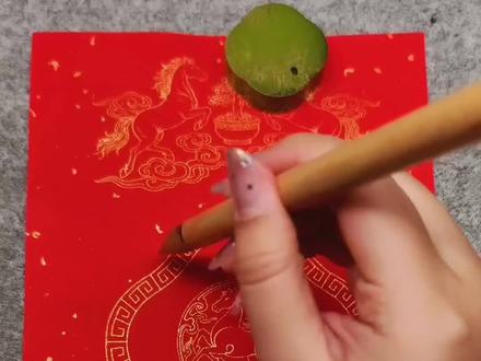 带着大家写春联|2026马年手写春联 隶书版~ #书法 #毛笔字 #春联 #手写 #写字是一种生活