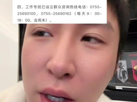 赶紧去兑付吧#杰我睿 #黄金