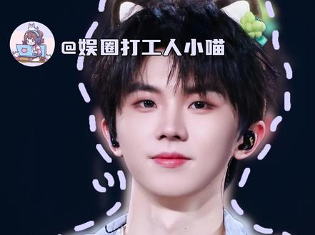 马嘉祺:这次是真的无妄之灾了#马嘉祺 #ljk #搞笑 #我不行了 #万万没想到