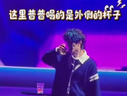 #云旗 800个心眼子 都用在了他哥#郝熠然 身上🤣#舞台魅力